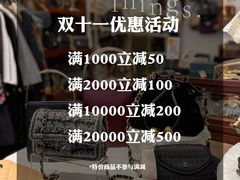 -Golikooo Vintage(中古店)