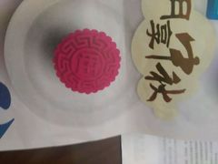 -意国小镇披萨牛排餐厅(万达广场店)