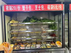 -四川老牛麻辣烫(北门桥店)