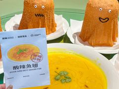 -肥福排档(星光店)