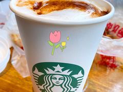-星巴克(深圳五洲星苑店)