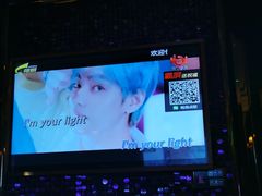 -麦度量贩式KTV(中联广场店)