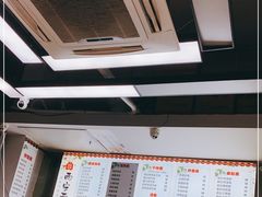 -西安面馆(万达金街店)