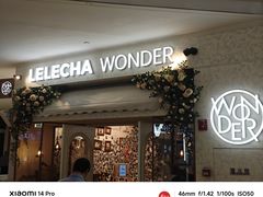 -上海世纪汇广场