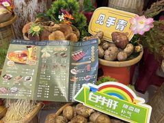 -昆百大泰业城