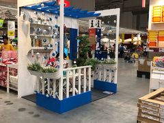 -宜家家居(西安未央商场店)