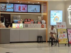 -CoCo都可(宝安大仟里店)