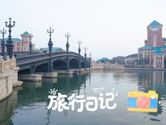 -海澜飞马水城