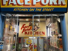 -facepork脸猪咖喱·比脸大的猪排(建国西路店)