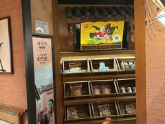 -云海肴·汽锅鸡·云南菜(天山百盛优客店)