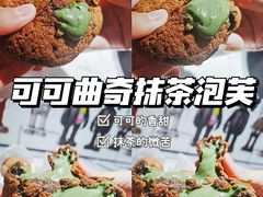 -西树泡芙(蓝色港湾店)