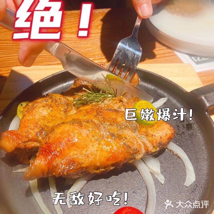 俄式烧烤,给你大口吃肉的满足感!yyds🔥