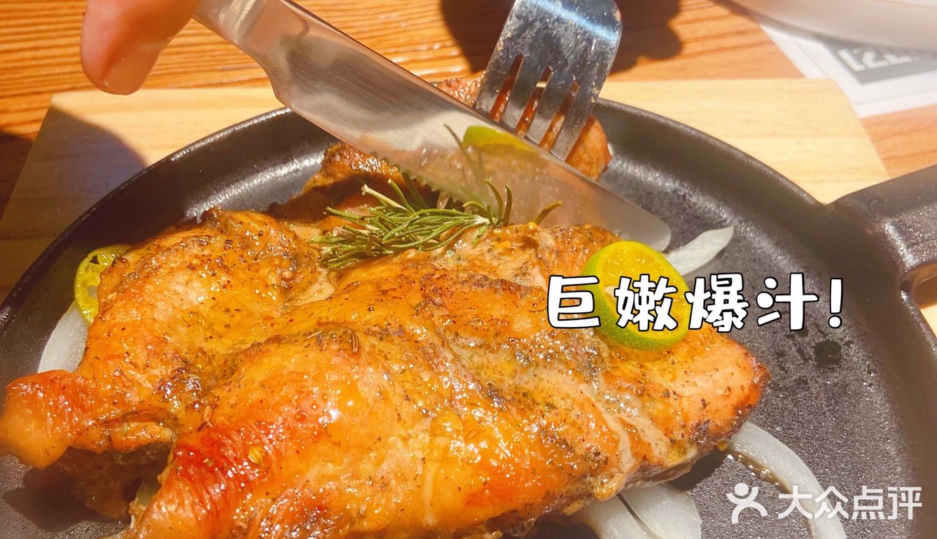 俄式烧烤，给你大口吃肉的满足感！yyds🔥