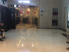 -AMG海上明珠影城(上海环球港RealDCinema店)