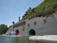 -龙井关长城漂流