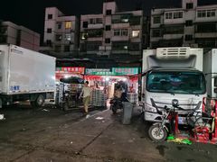 -红星农博物流中心