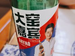 -东方饺子王(大屯路店)