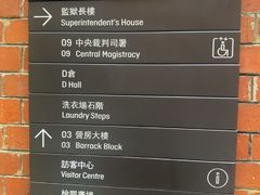 -大馆(前中区警署建築群)