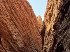-天山神秘大峡谷