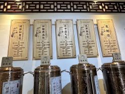 -保丽宝泰母婴护理院·月子中心·产康·中医(常州店)