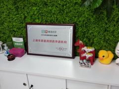 -引领英语·成人口语·雅思托福