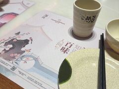 -假装苏杭·园林餐厅(陆家嘴中心店)