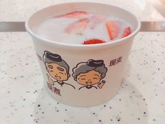 -鲜芋仙(群光广场店)