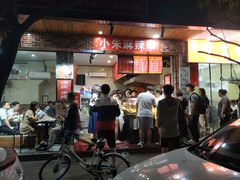 门面-小朱麻辣串(益民街店)