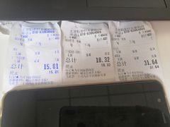 -北京稻香村(丰管路店)