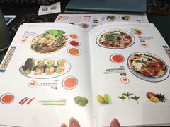 -美奈小馆·越南料理(福田星河COCO Park店)