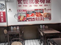 -粤拭轩·广东味道(祥和里店)