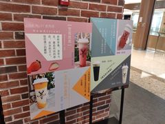 -鹿角巷The Alley(龙湖天街店)