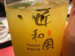 -匠和风精致料理(成都龙湖滨江天街店)