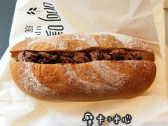 -啊噗吐呦现场烘焙(麦凯乐店)