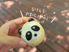 -知味观(湖滨店)