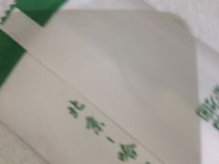 -京滨饭店·餐厅(阜外大街店)