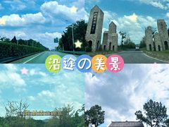 -黄陂区野村谷景区