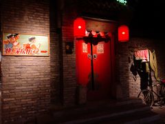 门面-和平菓局(王府井店)