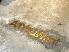 -The Roastery By AllYouWant(福田店)