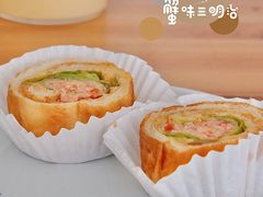 蟹味三明治-巴黎贝甜(来福士店)