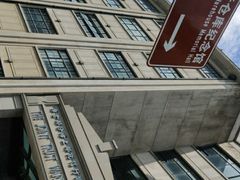 -上海四行仓库抗战纪念馆