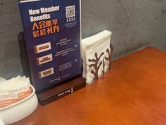 -bluefrog蓝蛙(悠唐购物中心店)