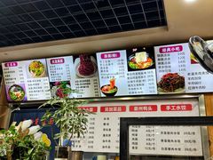 -手擀菠菜面(西康路店)