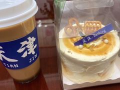 -禾沐·轻食·面包·咖啡