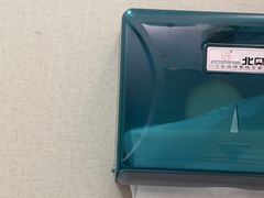 -佛山中大口腔医院·市二级口腔专科医院