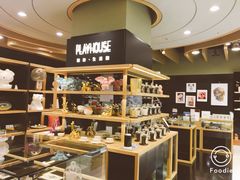 -诚品(信义店)