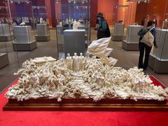 -北京工艺美术博物馆