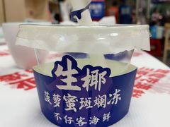 -不仔客海鲜·三亚老字号(第一市场店)