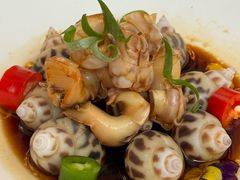 -火璽·園