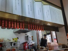 -月栖华明-云间草堂清茶馆(泗泾古镇店)